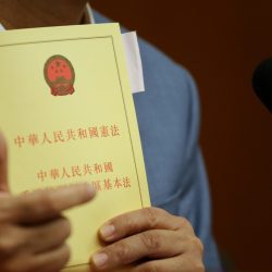 香港基本法实施25周年内地与港澳专家共话基本法理论研究