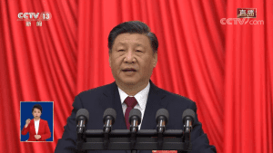 十四屆全國人大一次會議在人民大會堂舉行閉幕會，國家主席習近平發表重要講話