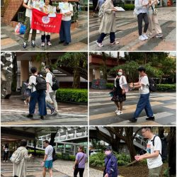 5月7日，香港山東僑界聯合會冒雨在沙田大會堂繼續開展「完善地區治理建議方案」宣傳及聯署街站，宣傳港府出台的的建議方案，徵集廣大香港市民對該方案的支持簽名。