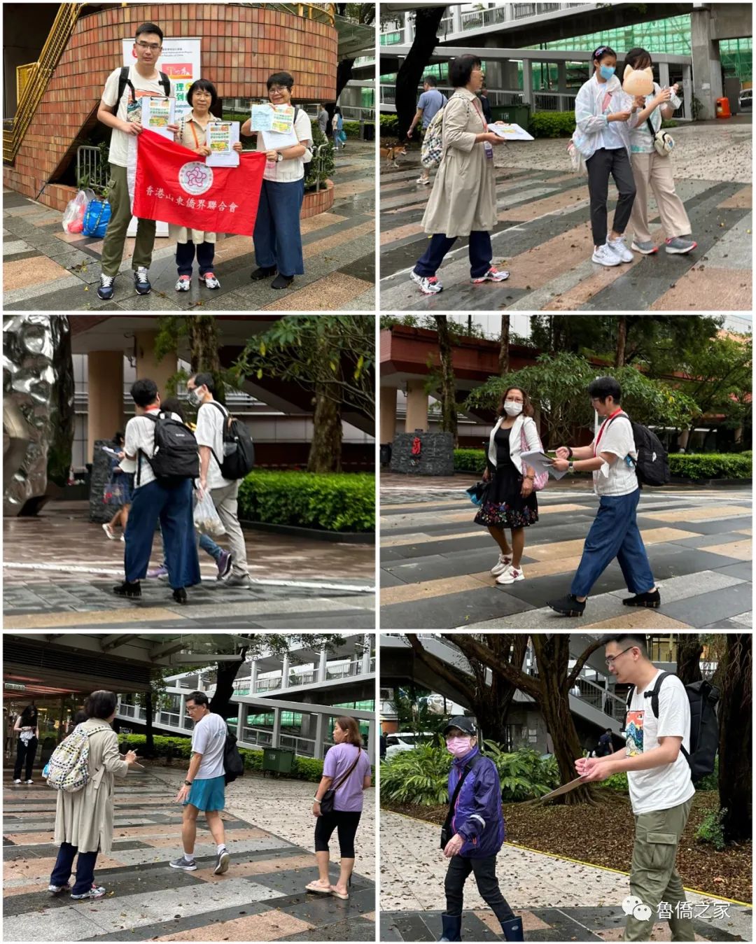 5月7日，香港山東僑界聯合會冒雨在沙田大會堂繼續開展「完善地區治理建議方案」宣傳及聯署街站，宣傳港府出台的的建議方案，徵集廣大香港市民對該方案的支持簽名。
