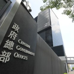 反對美國將所謂制裁條款納入法案