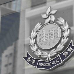 國安處搜查港島兩單位
