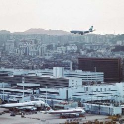 傳承啟德百年 香港飛得更前
