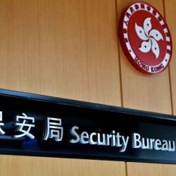 再有一名困緬甸港人獲救