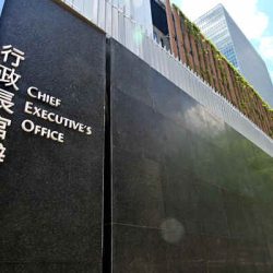 特首將赴哈爾濱出席亞冬會開幕式