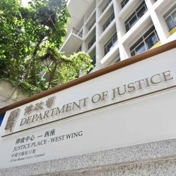 政府合約調解政策今生效