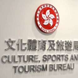 羅淑佩悼斲琴傳承人蔡昌壽離世