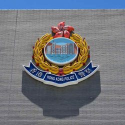 國安處拘一男子