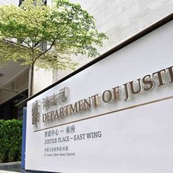 林定國前赴北京